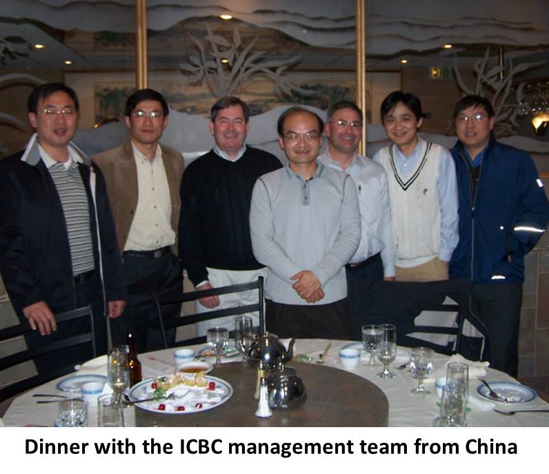 icbc dinner