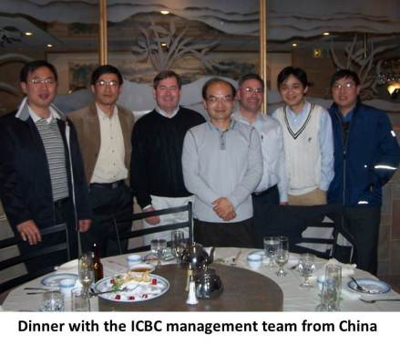icbc dinner